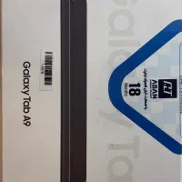 تبلت ۸.۷ اینچ سامسونگ مدل Galaxy Tab A9-4G
