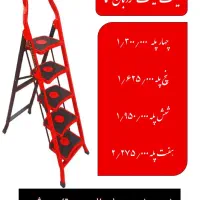 فروش مستقیم انواع نردبان ماندگار و مخابراتی