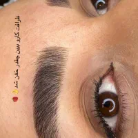 میکروبلیدینگ وهایپرنانو و تتو|خدمات آرایشگری و زیبایی|بروجرد, |دیوار