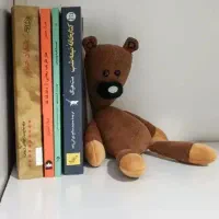 کتاب ورمان بامدادخمار