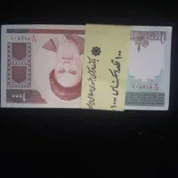 اسکناس ۲۰۰ریالی|کلکسیون سکه، تمبر، اسکناس|بهبهان, |دیوار