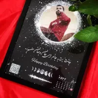 هدیه موزیکال شیک کلکسیونی عکس سرگرمی|کلکسیون و سرگرمی|همدان, |دیوار