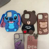 قاب ایفون ۱۳پرومکس