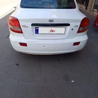 ریو