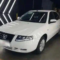 سورن پلاسEF7 دوگانه سوز مخزن بزرگ 1404