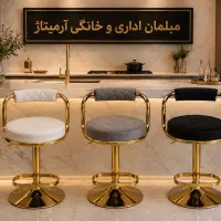 **انواع صندلی اپن جکدار **