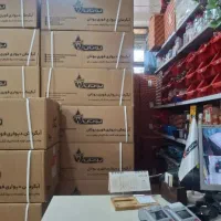 آبگرمکن بوتان نسل جدید