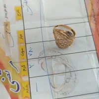 طلا|جواهرات|کوهدشت, |دیوار