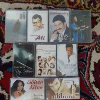 نوارکاست ترکیه|فیلم و موسیقی|تبریز, |دیوار