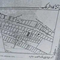 فروش زمین در گرمسار