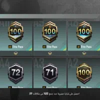 پابجی|کنسول، بازی ویدئویی و آنلاین|بندر امام خمینی, |دیوار