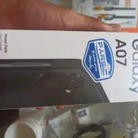سامسونگ A07 آکبند ۱۲۸ رام ۴ همراه شارژر
