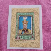 ۳عددسکه اروردار۵۰۰ریالی و ۱عدد تمبر قدیمی|کلکسیون سکه، تمبر، اسکناس|ارومیه, |دیوار
