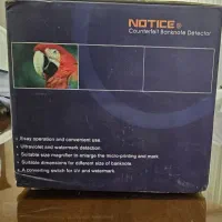 دستگاه تشخیص اسکناس|فروشگاه و مغازه|زنجان, |دیوار