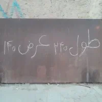 درب کمپرس بنز|ماشین‌آلات صنعتی|فلاورجان, |دیوار