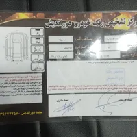 تیبا۱مدل۹۳،دوگانه شرکت|خودرو سواری و وانت|رشت, نیروی دریایی|دیوار