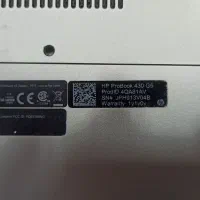 لپ تاپ hp pro book 430 G5|رایانه همراه|بجنورد, |دیوار