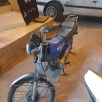 موتور 125 ساوین