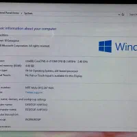لپ تاپ Lenovo i3|رایانه همراه|بیرجند, |دیوار