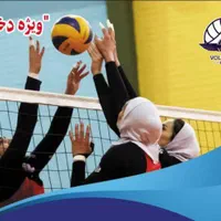 آکادمی ورزشی علم بدن|خدمات آموزشی|کرج, کیانمهر|دیوار
