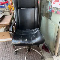 صندلی اداری