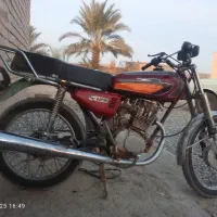 متور فروشی 150