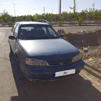 دووریسرسالم