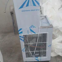 تینگ آبسردکن استیل dcمدل80 گنج|آب‌سردکن و تصفیه آب|اهواز, بهارستان|دیوار