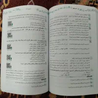 کتاب تست|کتاب و مجله آموزشی|آران و بیدگل, |دیوار