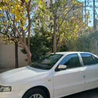 سورن پلاس فول۱۴۰۱