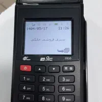 کارت خان