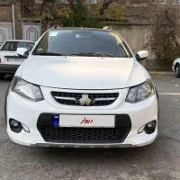 کوییک آر 1400