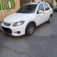 کوییک اتومات ۴۰۳ بیرنگ گارانتی فعال