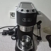 قهوه ساز برند دلونگی مدل ۶۸۵