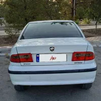 سمند