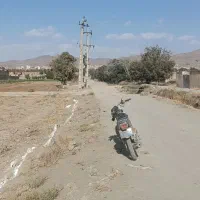 یک قطعه زمین کشاورزی قبل از تماس پیام دهید