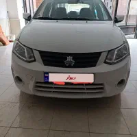 ساینا ۹۹ صفر