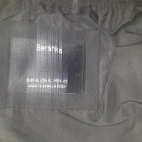 کاپشن اسپورت|لباس|قدس, شهرقدس|دیوار