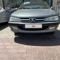 پارس،پرشیا