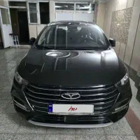 آریزو 6 پرو
