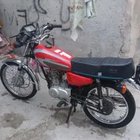 موتور مزایده مدل۹۳