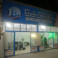 فروشگاه میبد باتری خودرو و موتورسیکلت|قطعات یدکی و لوازم جانبی|میبد, |دیوار