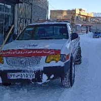 امداد خودرو شاهیندژ یدک کش