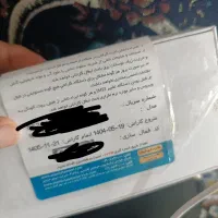 ردمی نوت14 پرو256 دوربین 200مگاپیکسل|موبایل|قشم, |دیوار