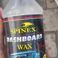 شوینده قوی|مواد شوینده و دستمال کاغذی|ارومیه, |دیوار