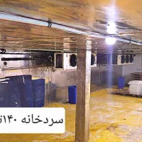 اجاره سردخانه درمرکز شهرتهران|اجارهٔ دفتر صنعتی، کشاورزی، تجاری|تهران, جوادیه|دیوار