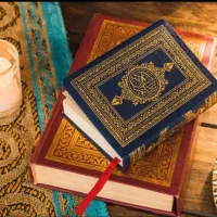 راهنمای قرآن.