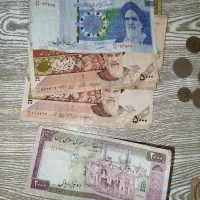 کهن|کلکسیون سکه، تمبر، اسکناس|ارومیه, |دیوار