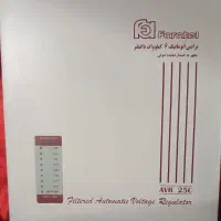 ترانس اتوماتیک فاراتل