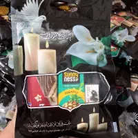 پک ترحیم /خاکسپاری/ختم/عزاداری/خرما